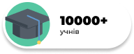 students