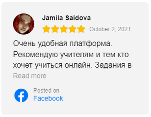 jamilia