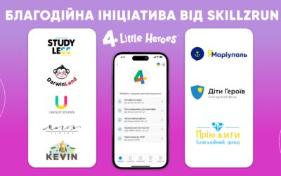 Безкоштовна освіта для дітей з благодійних організацій: SkillzRun створив навчальний мобільний застосунок для проєкту “4 little heroes”