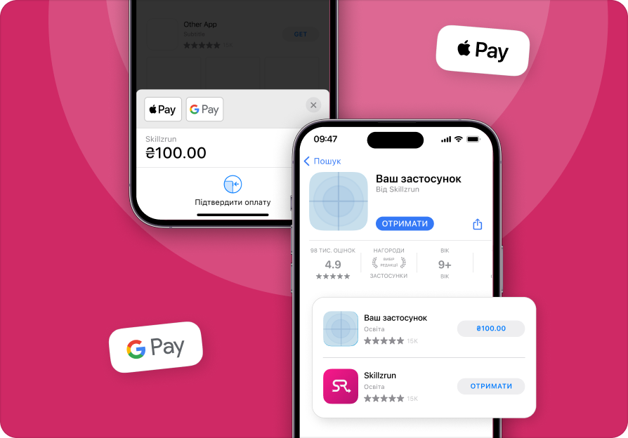 uk-%D0%9C%D0%BE%D0%BD%D0%B5%D1%82%D0%B8%D0%B7%D0%B0%D1%86%D1%96%D1%8F