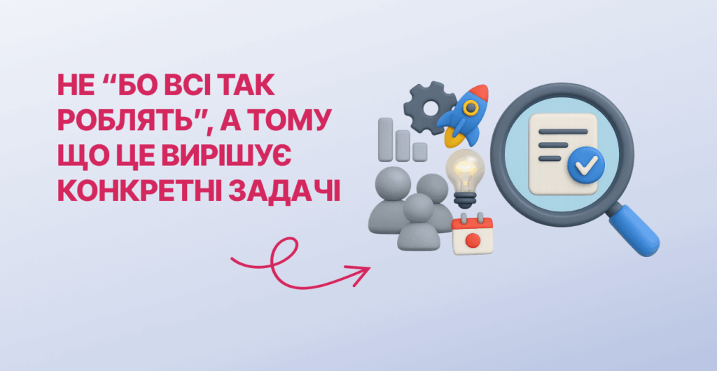 LMS-implementation-article-block1-1024x530