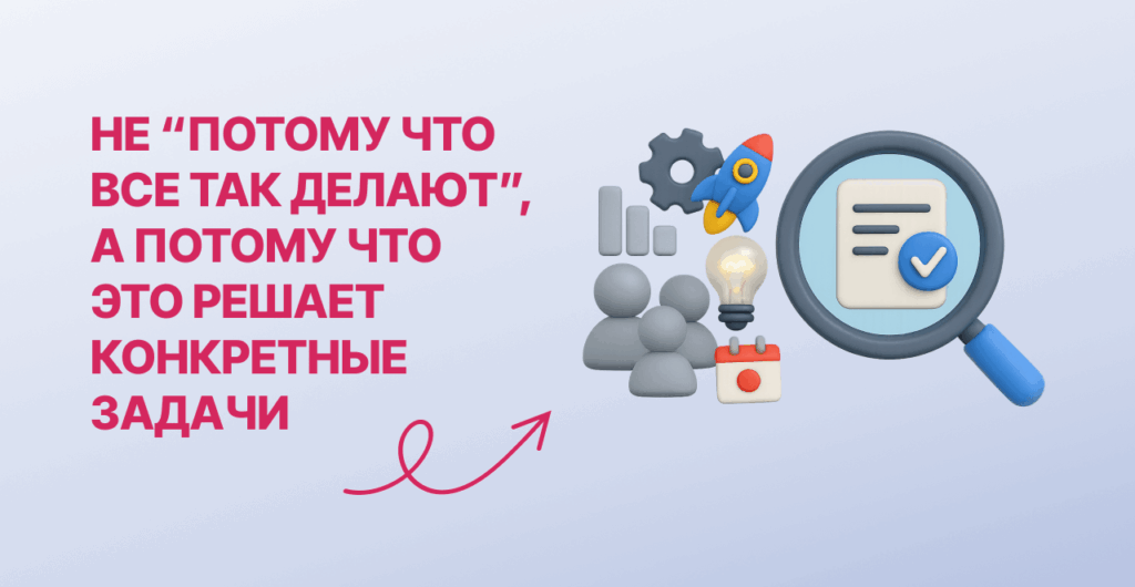 LMS-implementation-article-block1-ru-1024x530