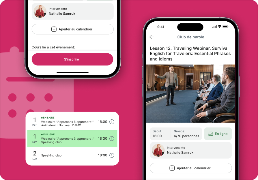 Івент-менеджмент-1