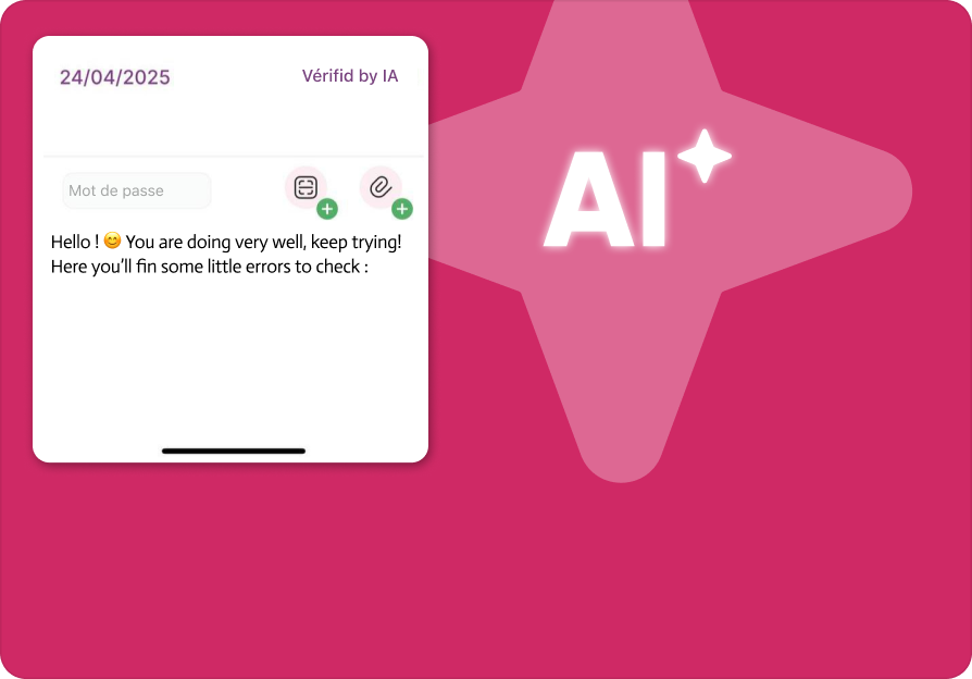 АІ-інтеграції-1